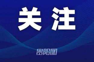必威官方app最新版截图2